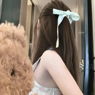 唯你是爱